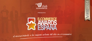 e-commerce awards
